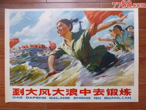 如何补高中毕业证